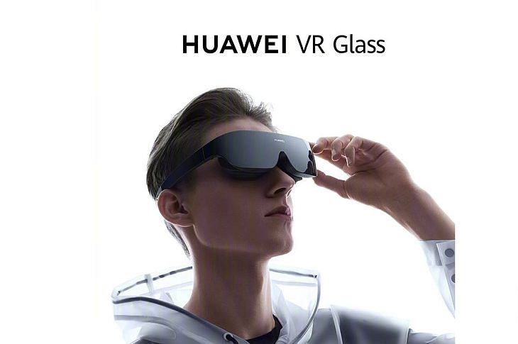 Сверхлегкие очки Huawei VR Glass уже в продаже