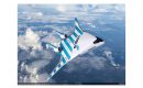 Airbus MAVERIC – еще один шаг к самолету «летающее крыло»