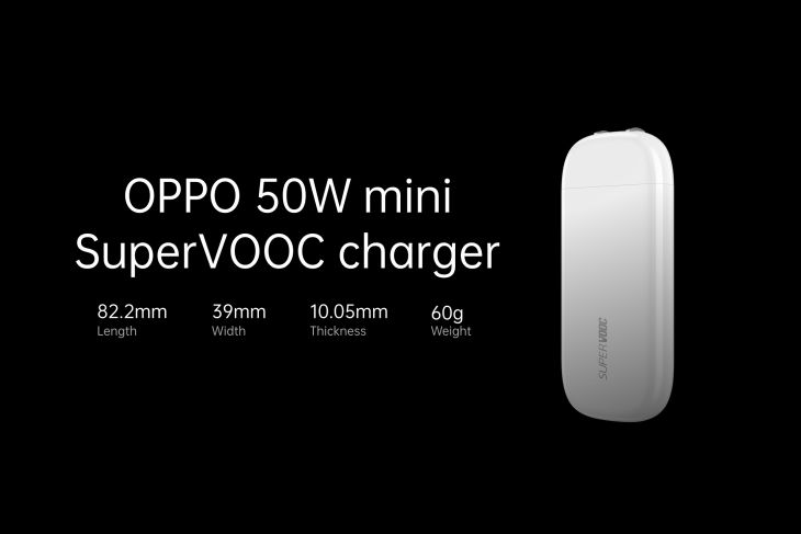 Зарядное устройство OPPO 50W mini SuperVOOC