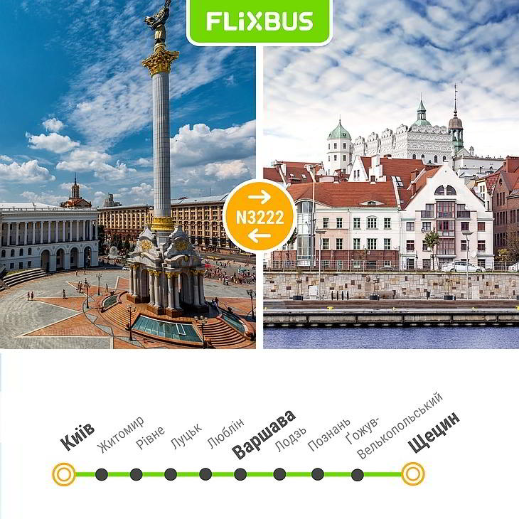 линии Flixbus из Украины