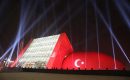 Турецкий культурный комплекс открылся в Анкаре