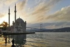 Когда Константинополь получил название Стамбул